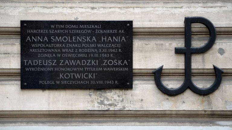 Kamienie na Szaniec - powtórka zagadnień z lektury na egzamin E8